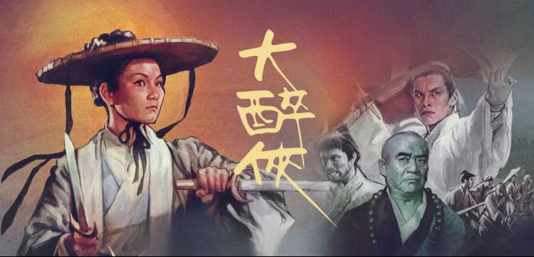 夜魔影院 热门推荐 都市情缘